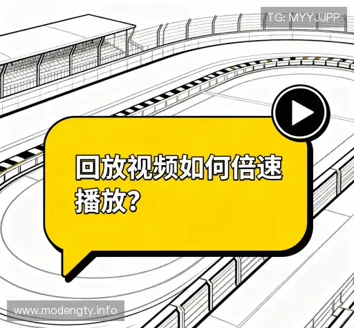问题解答馆